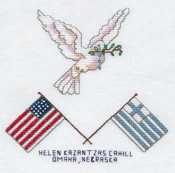Cross-stitched memorial square by Helen Cahill